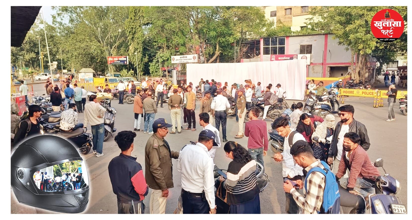 धूप में झुलसती वर्दी
