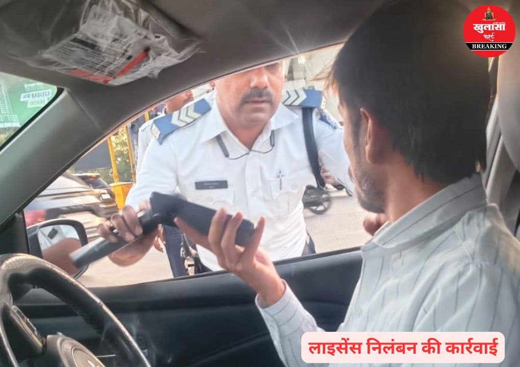 ड्राइविंग में मोबाइल बना खतरा