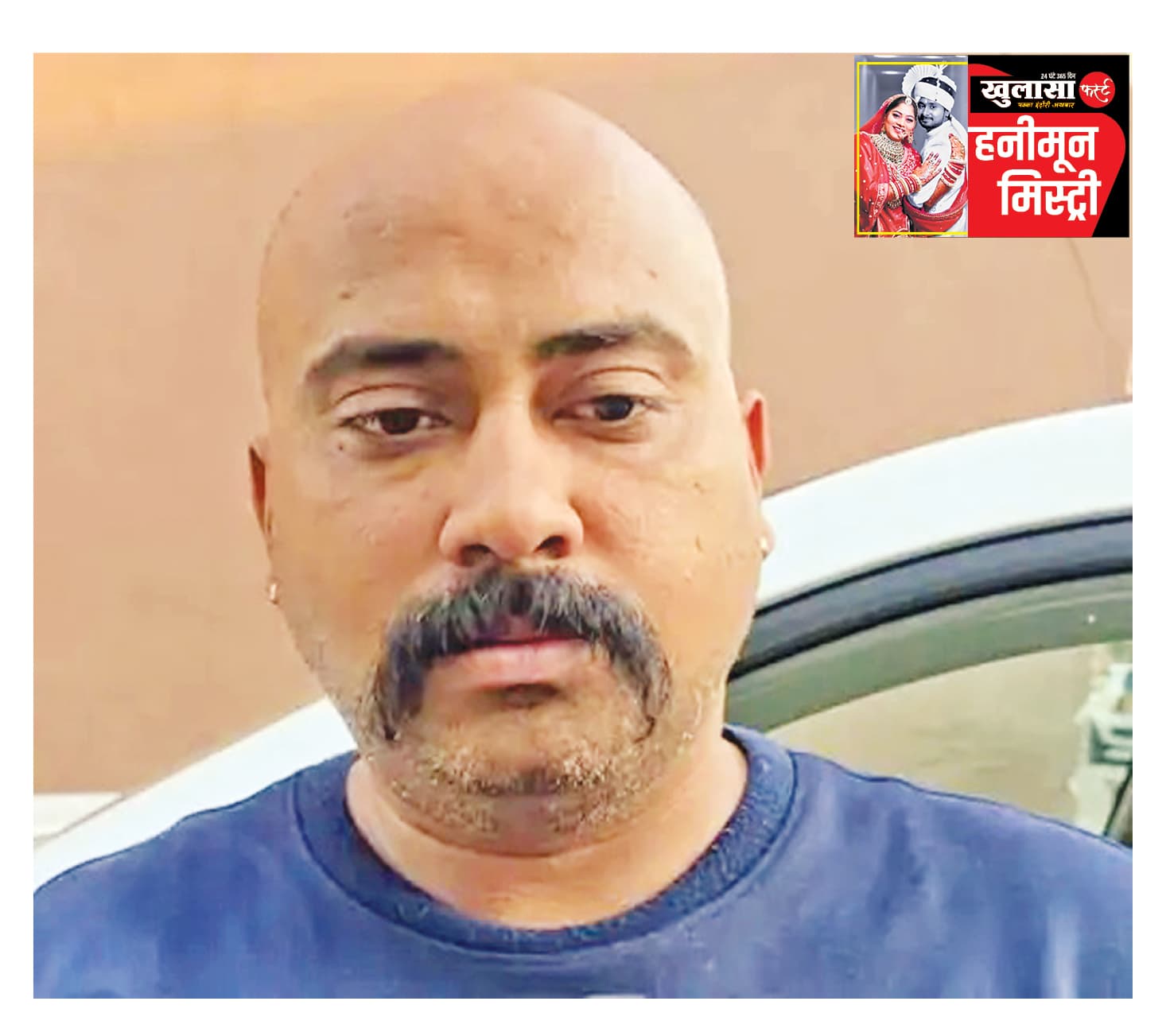 सोनम को मिली जमानत