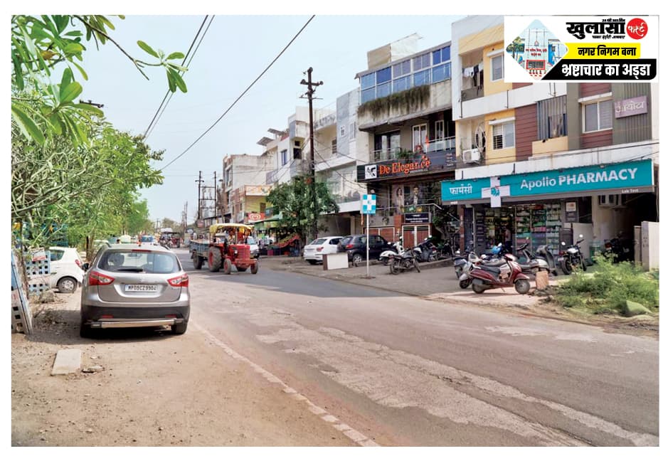 30 साल पुराने आशियानों पर हथौड़ा चलाने की तैयारी