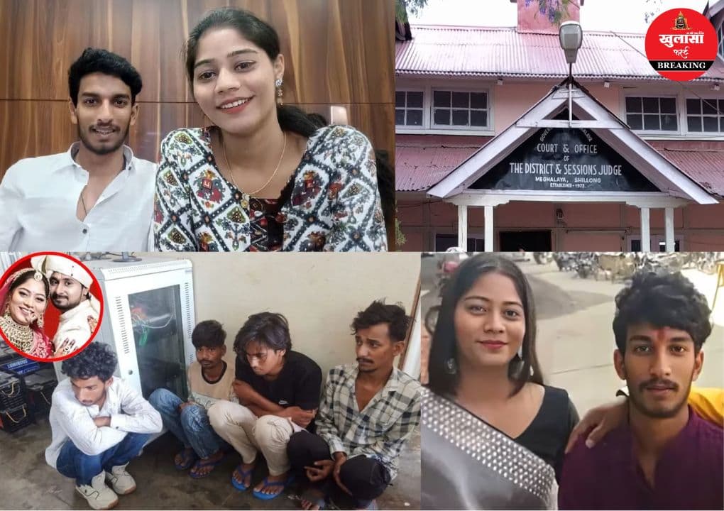 चर्चित हत्याकांड में अहम मोड़