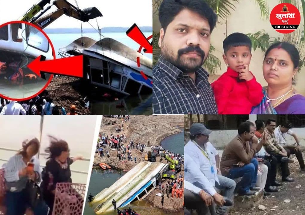 दर्दनाक हादसे के बाद रेस्क्यू जारी