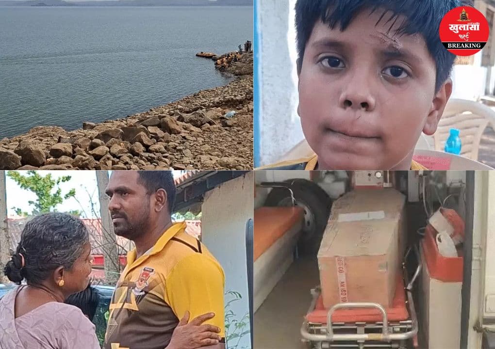डैम क्रूज हादसा