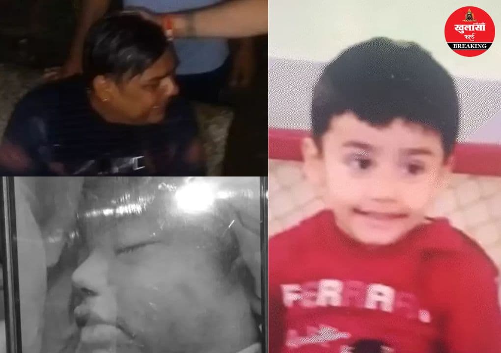 बेटे की आखिरी जिद याद कर बिलख उठे पिता