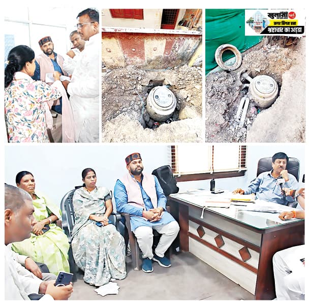 उपयंत्री की पात्रता नहीं रखतीं राणा, मस्टरकर्मी हैं