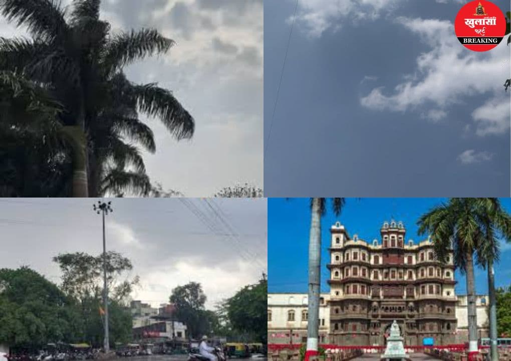 नरम हुए गर्मी के तेवर