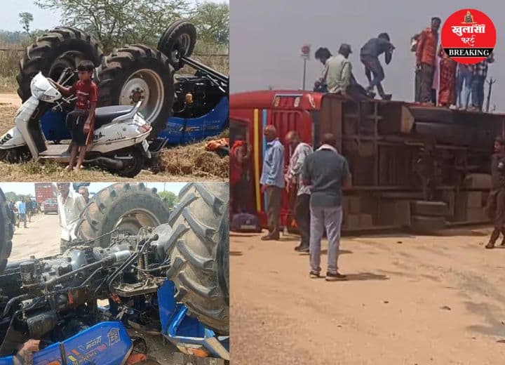 ओवरटेक के दौरान ट्रैक्टर से टकराई बस
