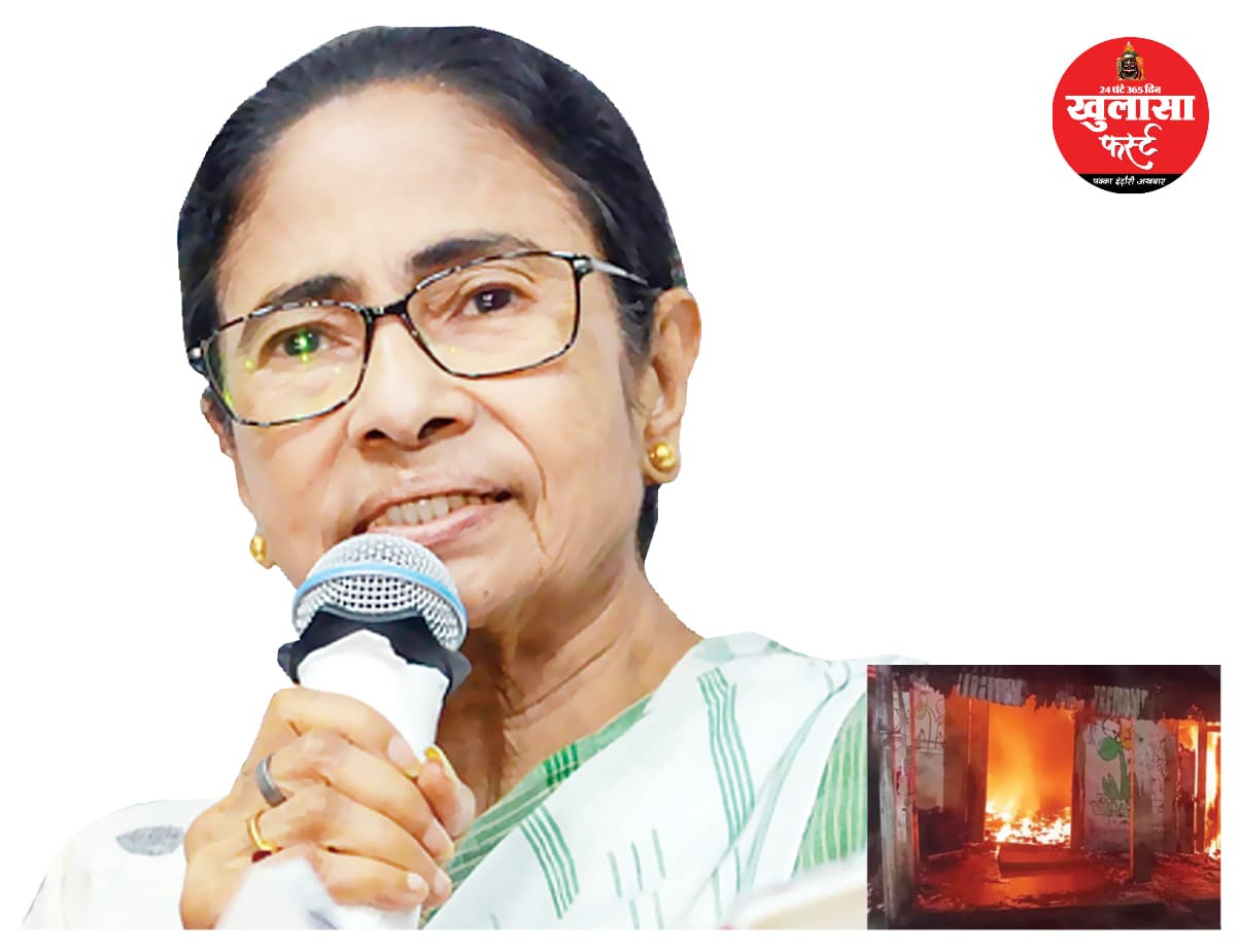 हार के बाद दीदीगीरी