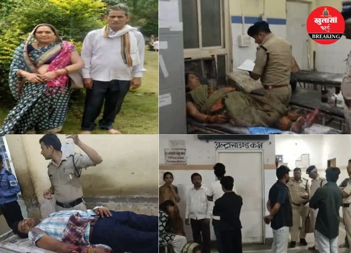 घूरने के विवाद में पड़ोसी की हत्या
