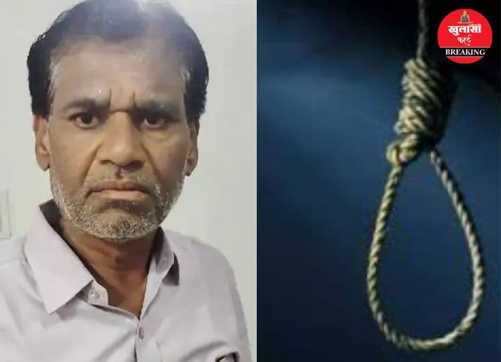 बीएसएफ के रिटायर्ड जवान ने की खुदकुशी