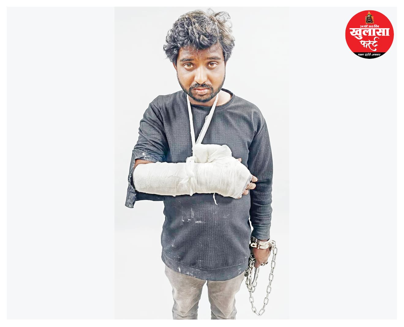 मोबाइल फोन झपटने वाला बदमाश गिरफ्तार