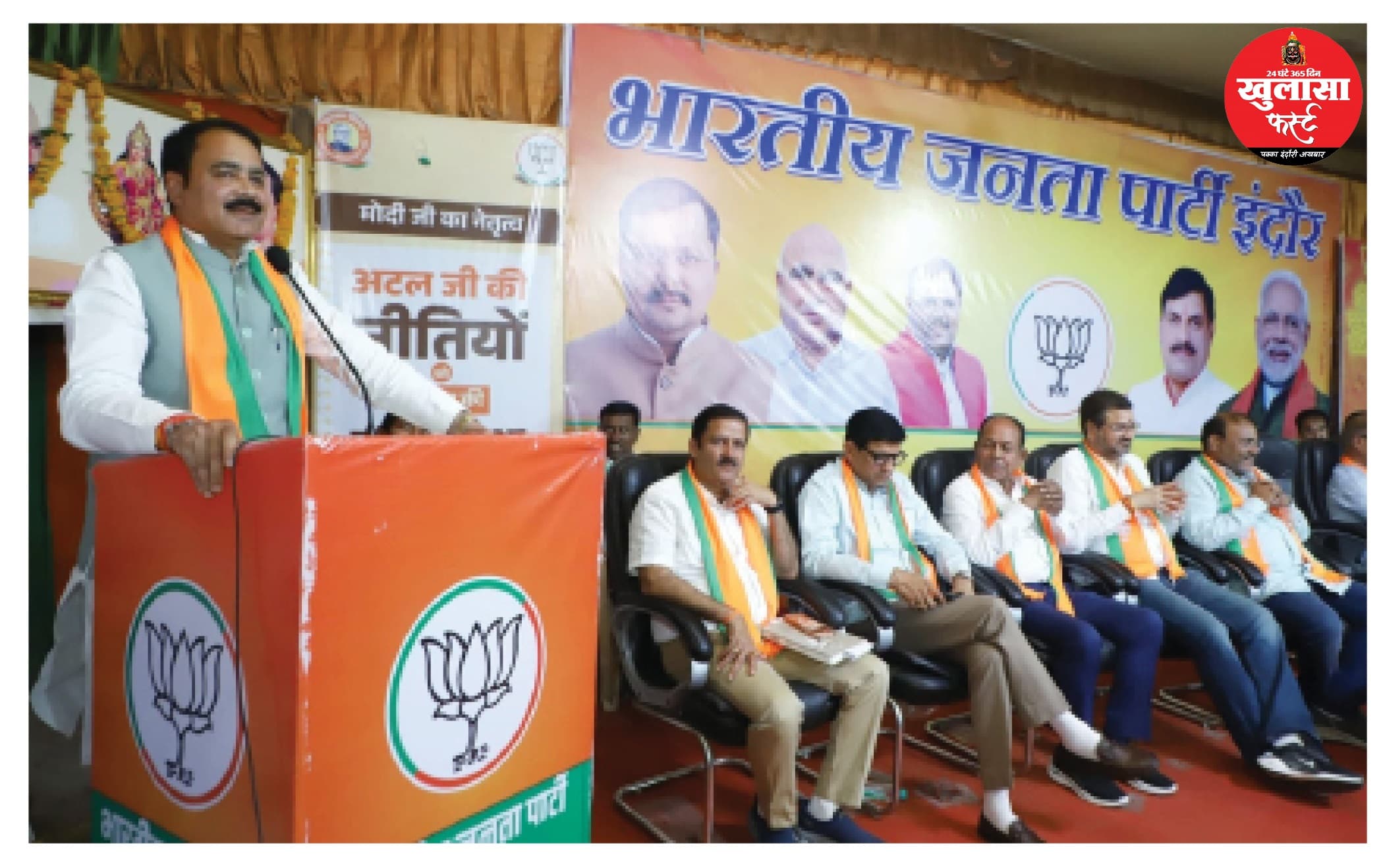 जिन बूथों पर समर्थन नहीं मिलता वहां की कार्ययोजना बनाएं, रावत