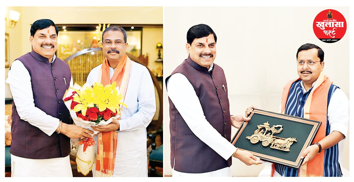 प. बंगाल का होगा विकास, सीएम डॉ. मोहन यादव