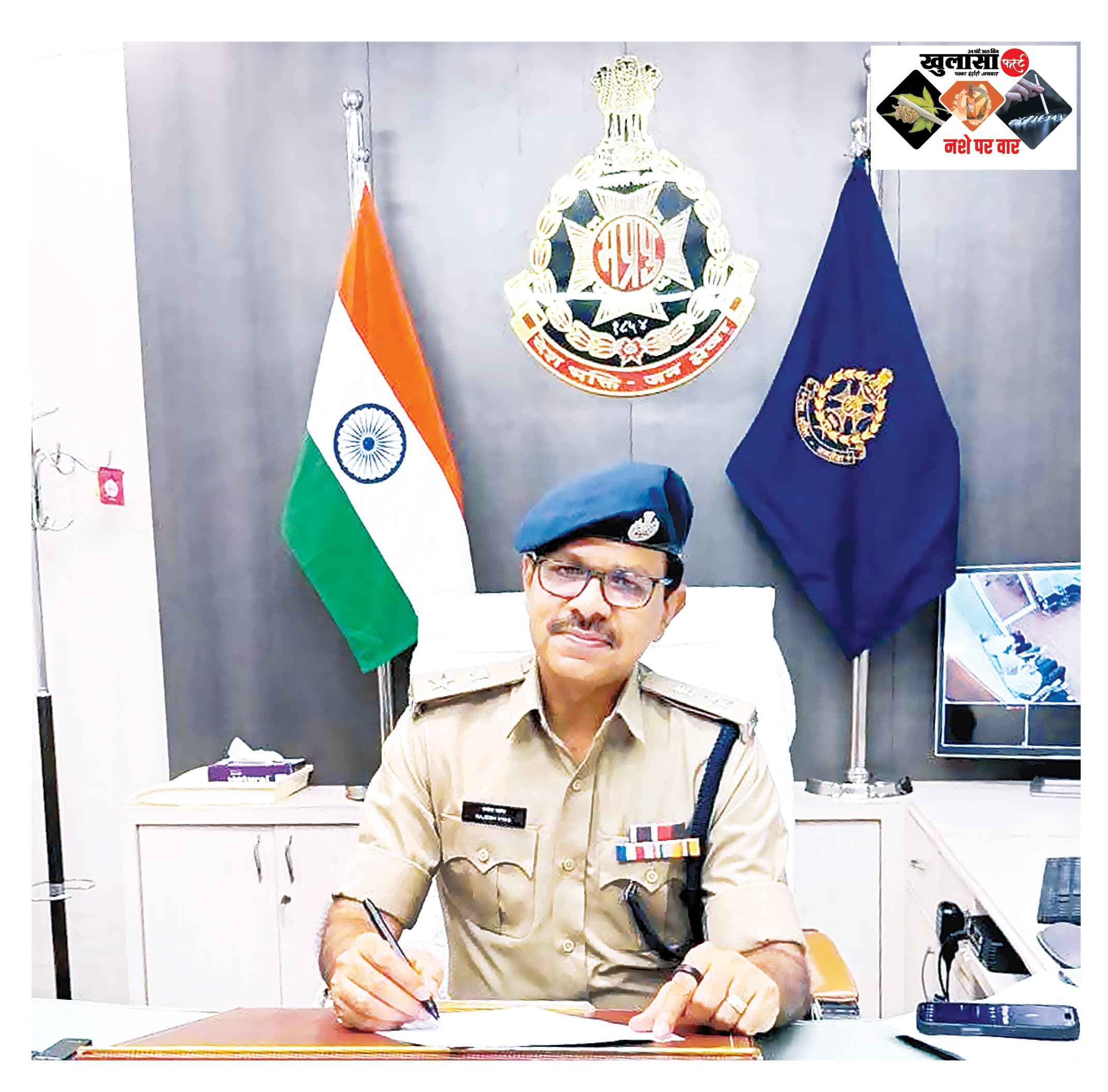 नशा तस्करी और माफियाओं पर कार्रवाई करने की तैयारी