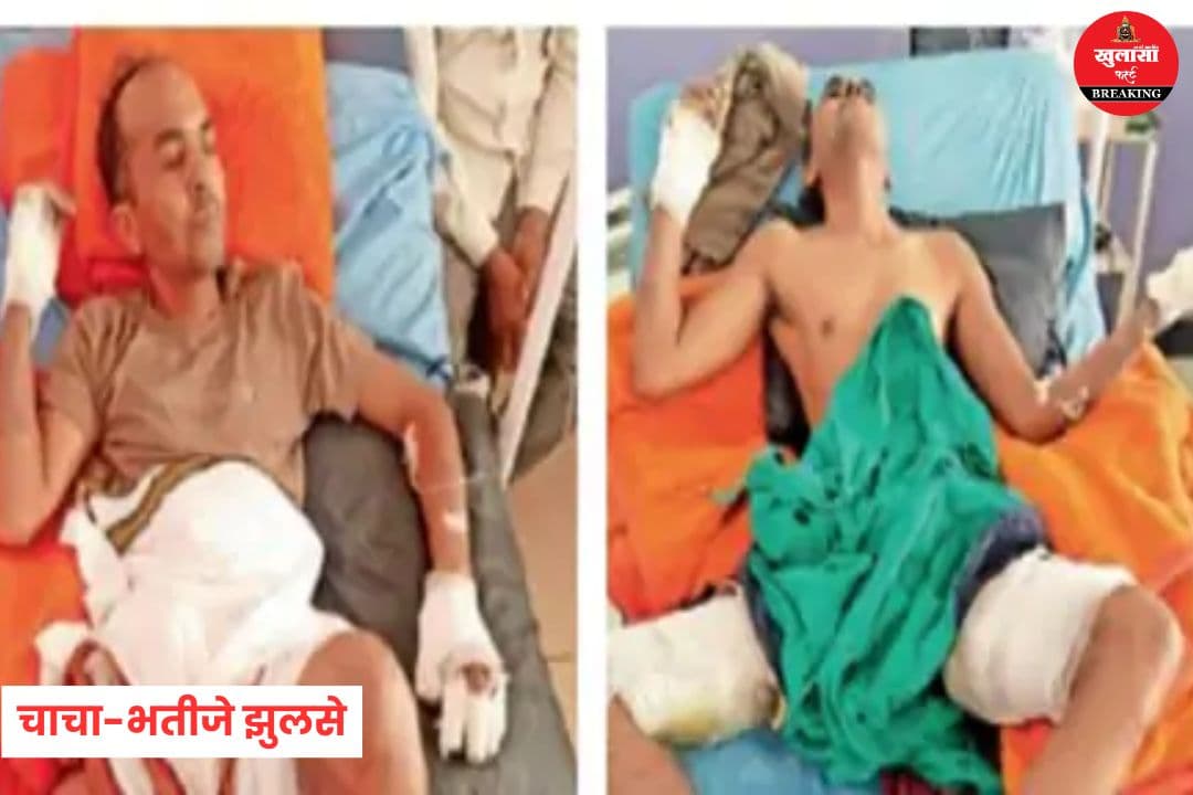 कोल्डड्रिंक उधार नहीं देने पर विवाद