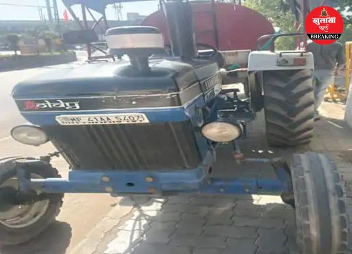 टैंकर की टक्कर से महिला की मौत