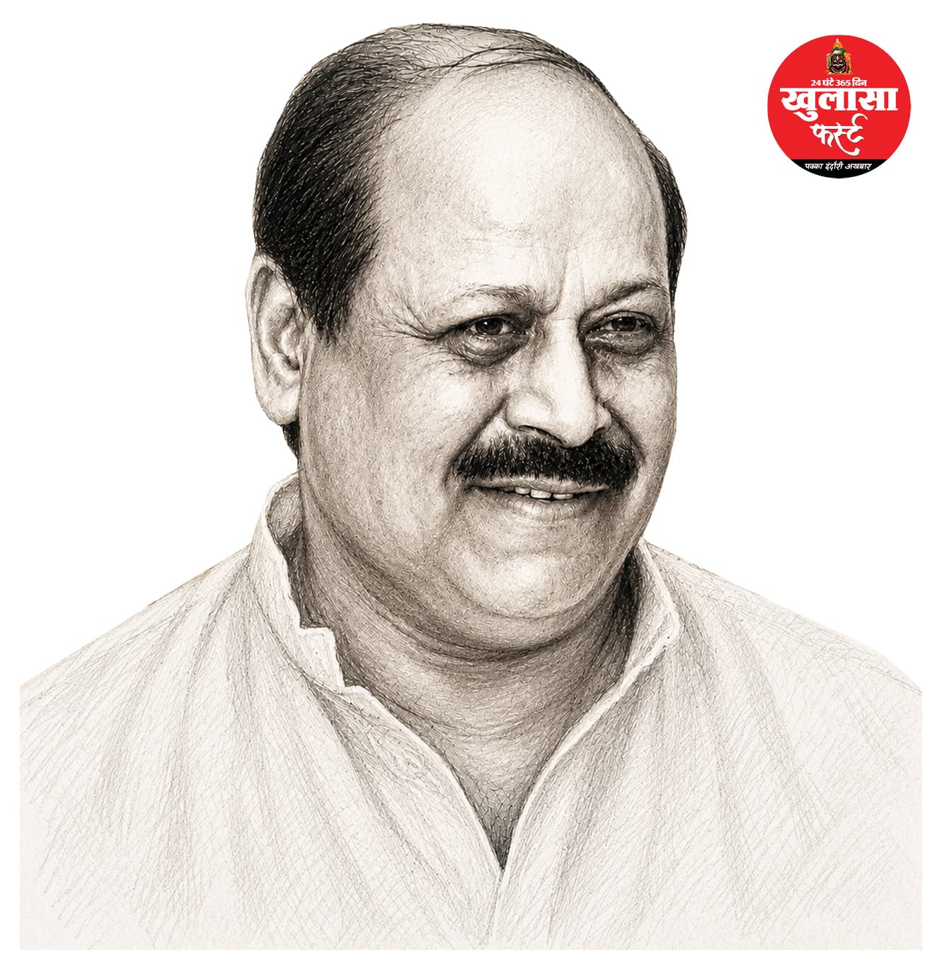 बाबा रे बाबा अश्विन बाबा