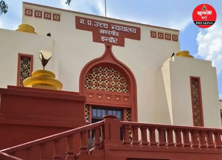 आदतन अपराधी की रासुका खारिज