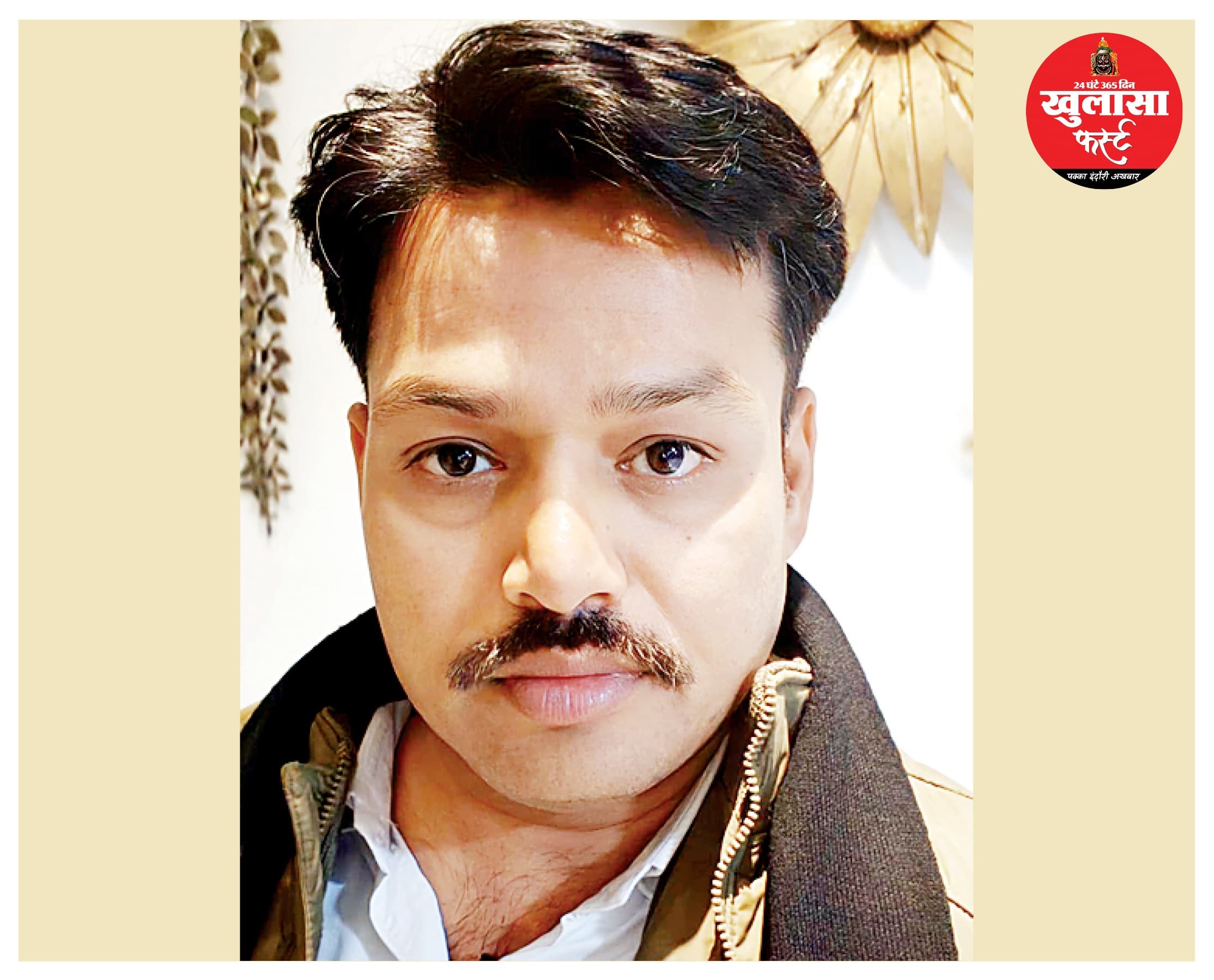 प्रदेश प्रभारी को दिखाया आईना तो ब्लॉक अध्यक्ष को हटा दिया