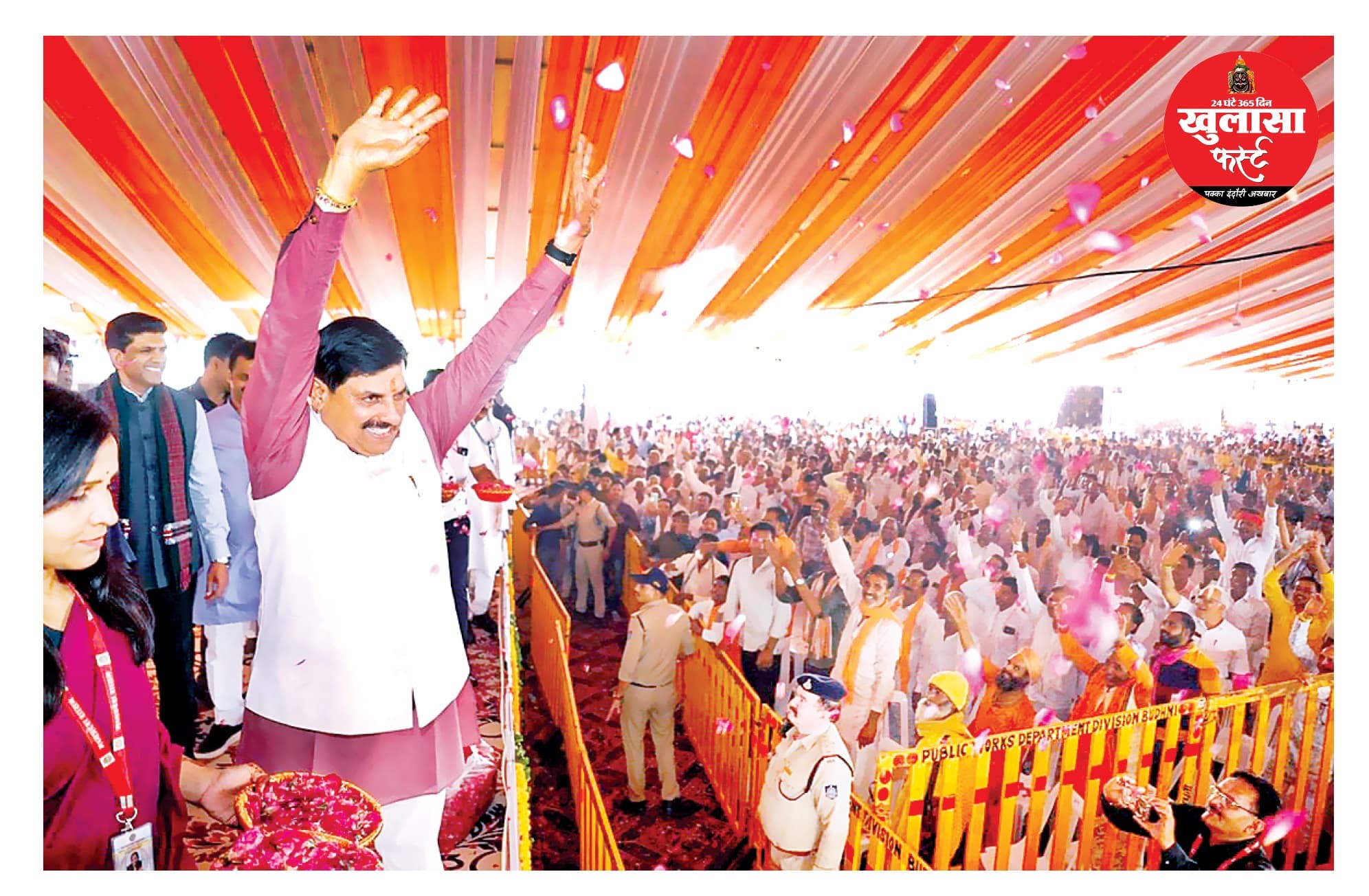 गांवों की जीवनधारा बनी प्रधानमंत्री ग्राम सड़क योजना, मुख्यमंत्री डॉ. मोहन यादव