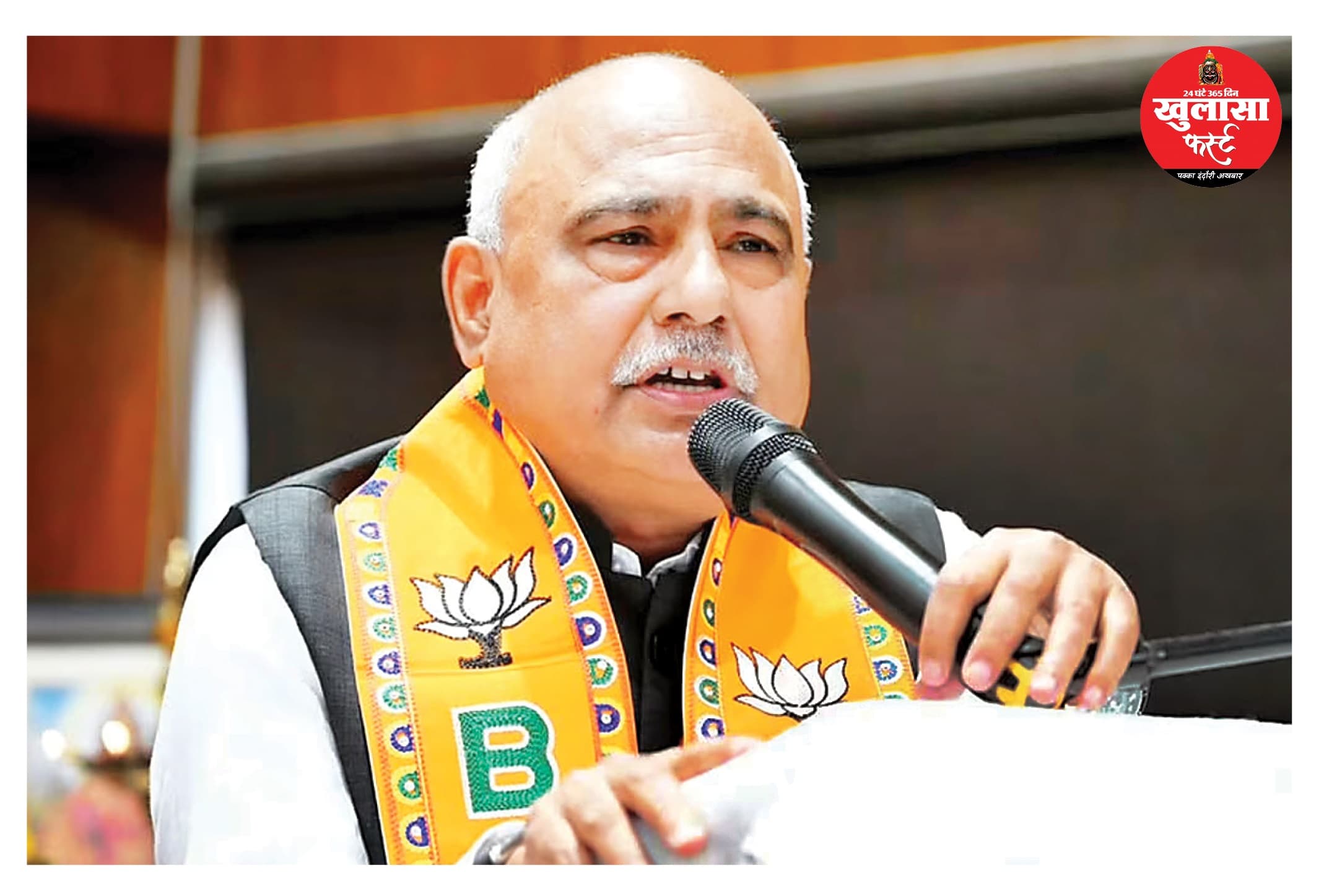 वाट्सएप मैसेज से नहीं