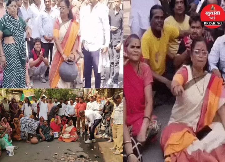 पानी के लिए सड़कों पर उतरे लोग