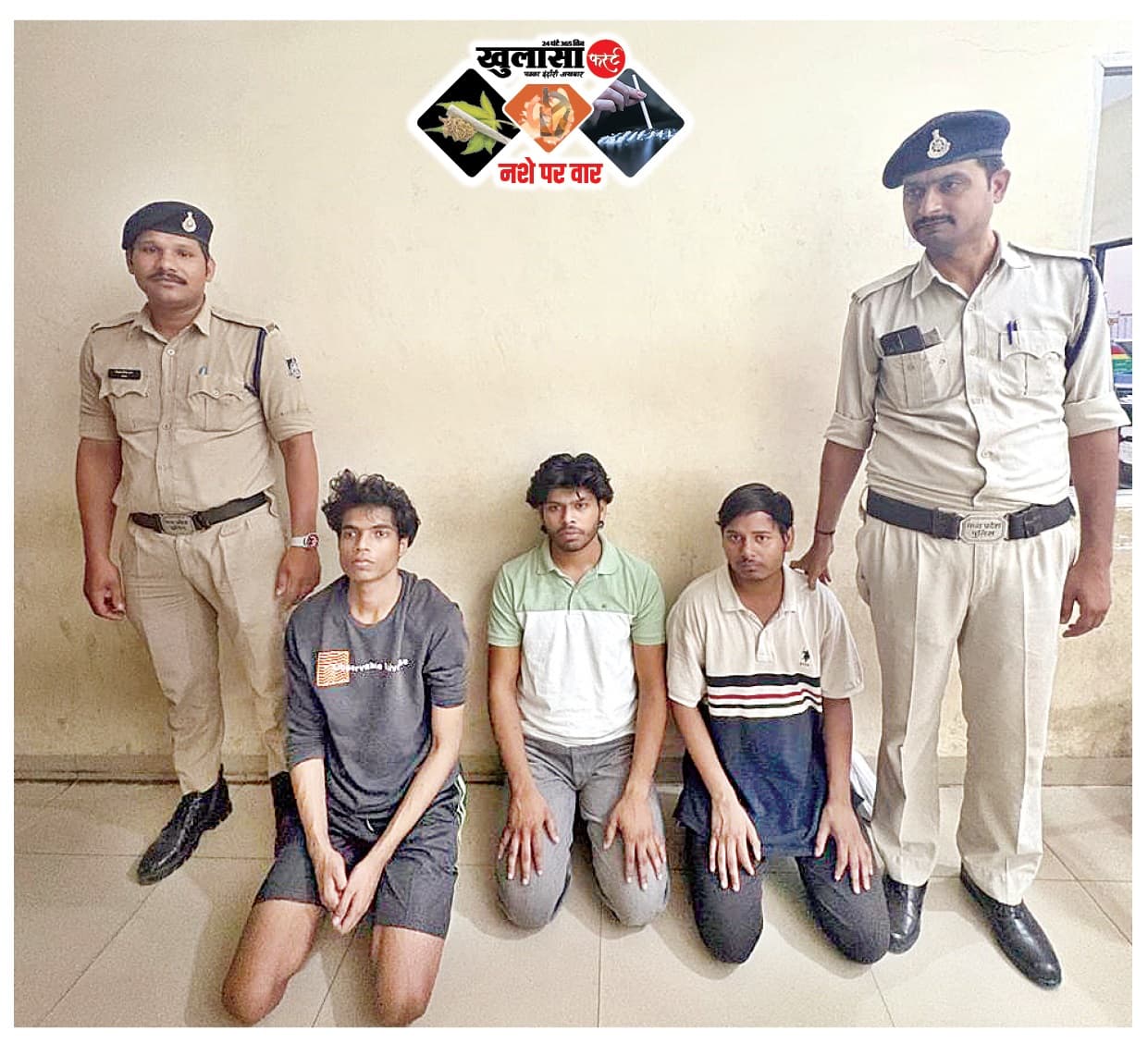 आईआईटी कैंपस में गांजा पीते मिले इंजीनियरिंग छात्र, केस दर्ज