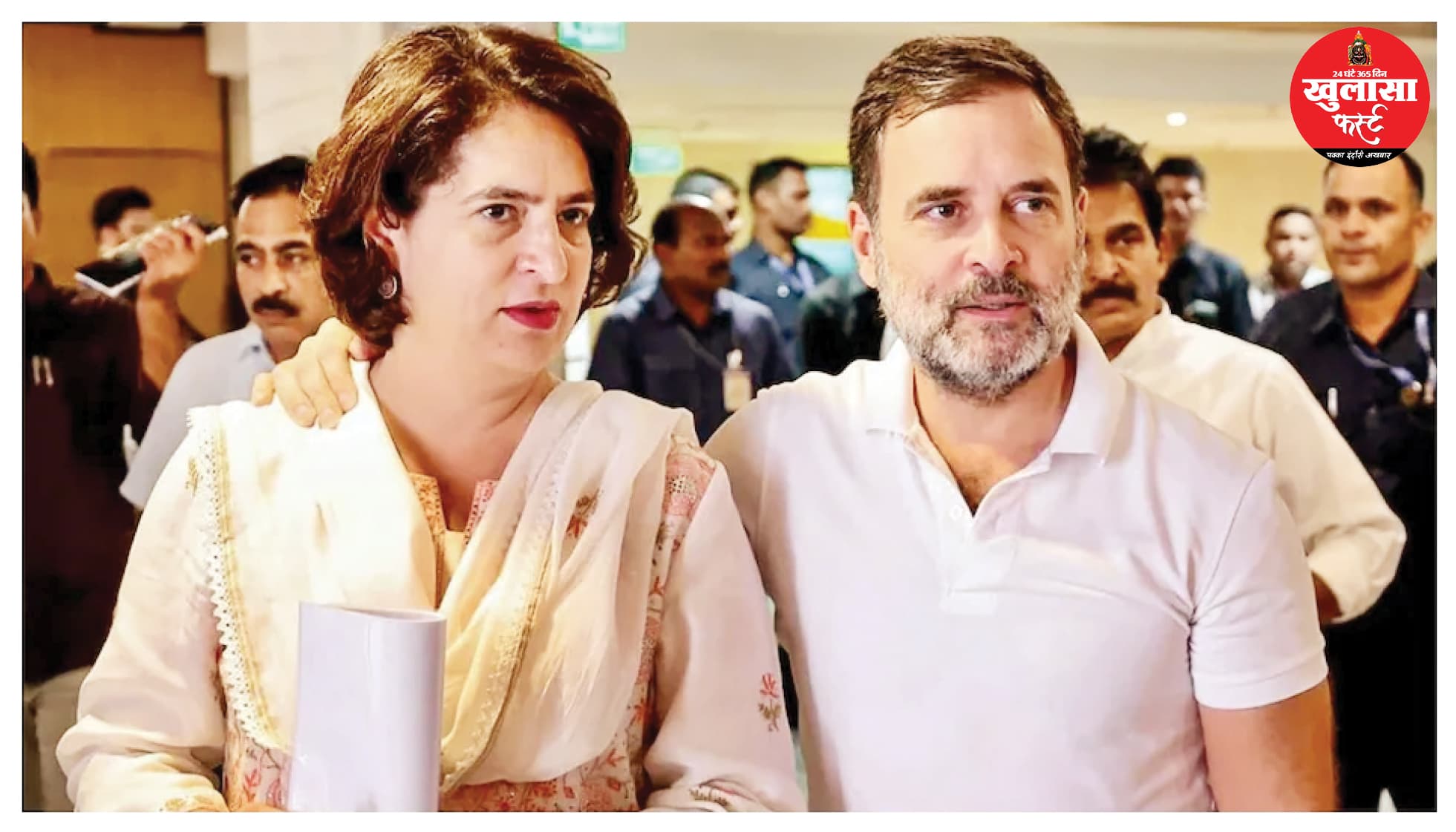 राहुल-प्रियंका: देश के प्रति योगदान जीरो