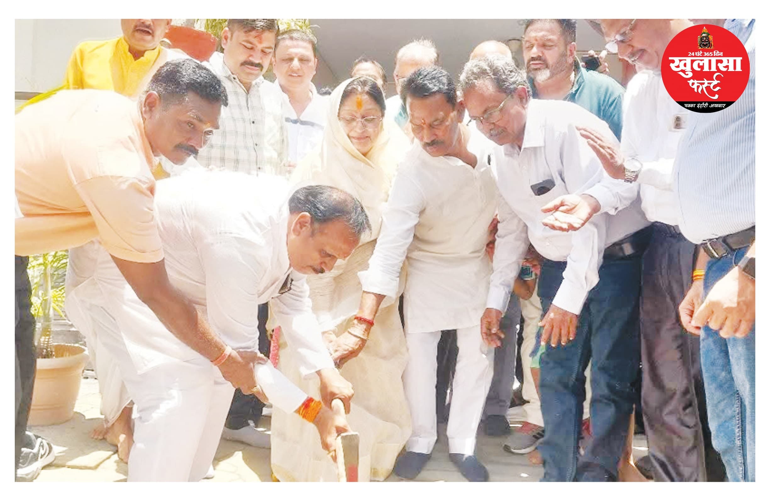 सरकारी जमीन पर विकास कार्य को लेकर उठा विवाद