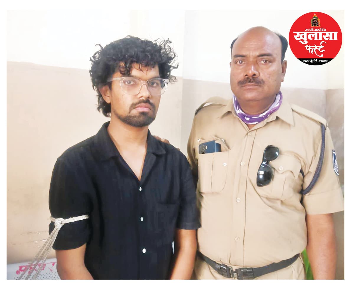 सिंगल हो क्या...साथ चलोगी