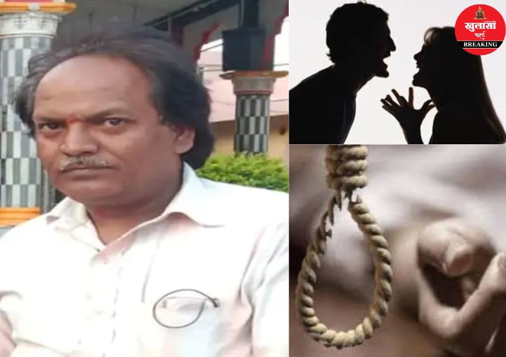 तीन संदिग्ध मौतों से सनसनी