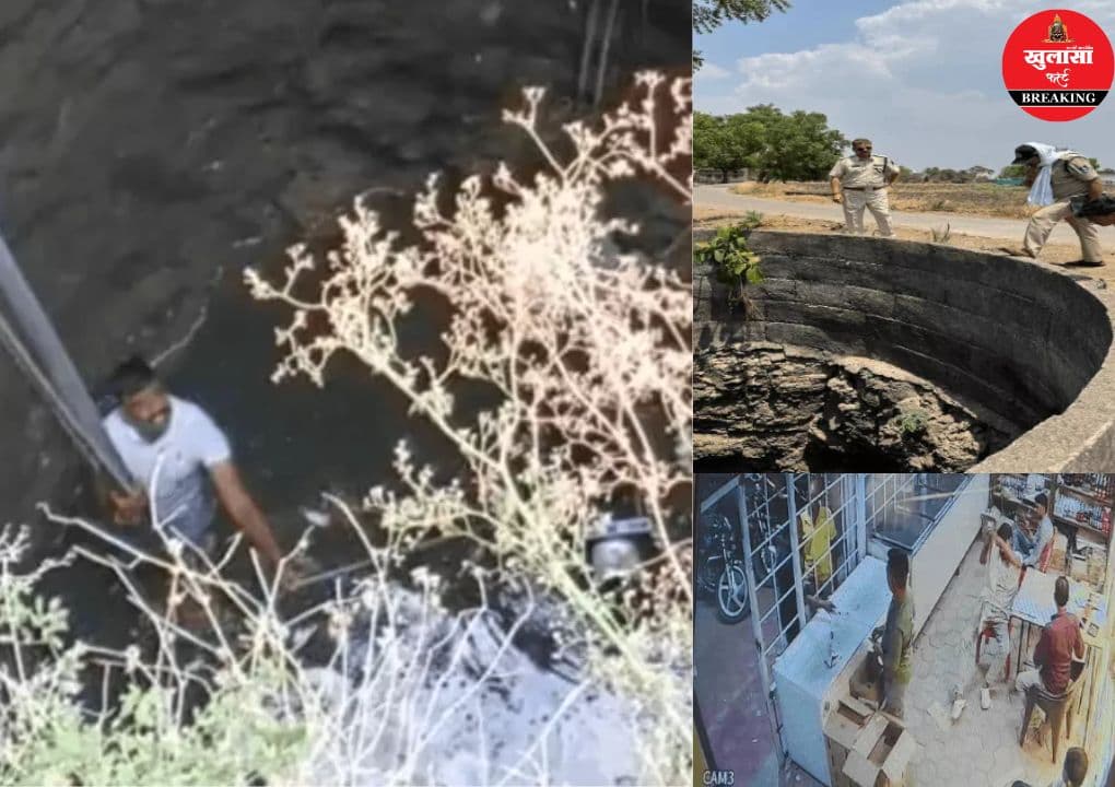 कथित लूट की घटना का खुलासा