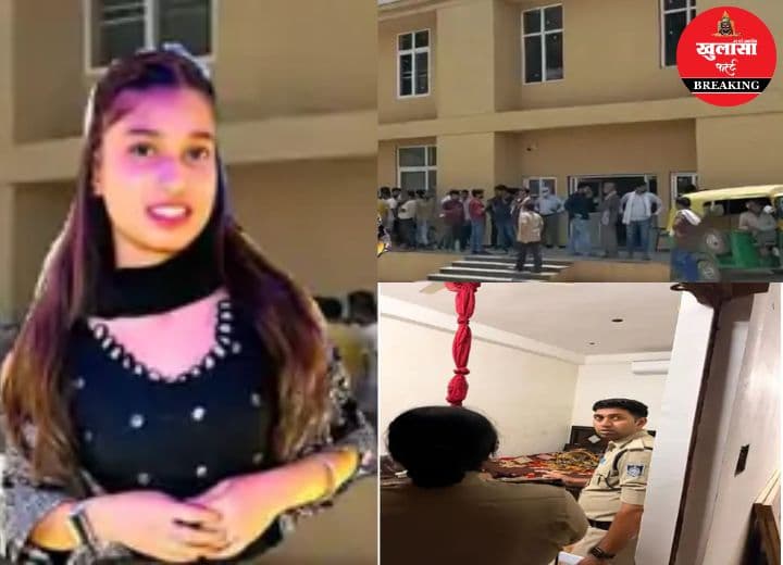 ‘मुझे ले जाओ, ये मार डालेंगे’