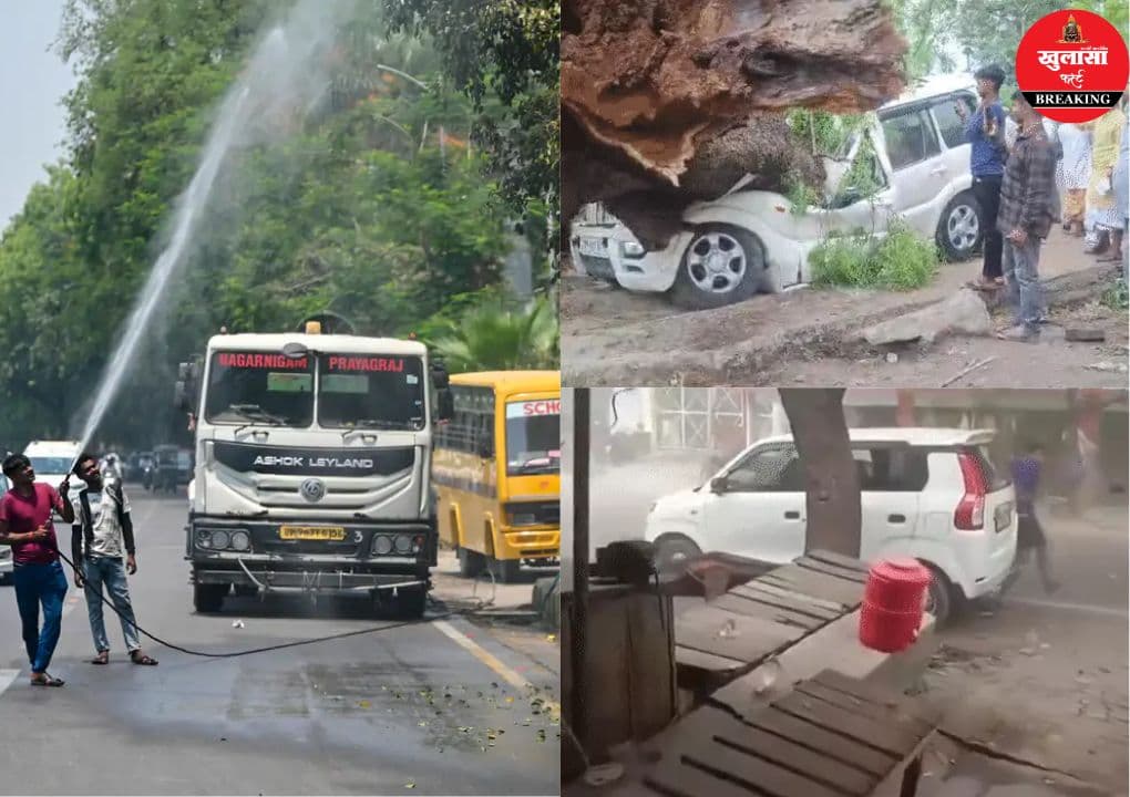देश में मौसम का दोहरा मिजाज