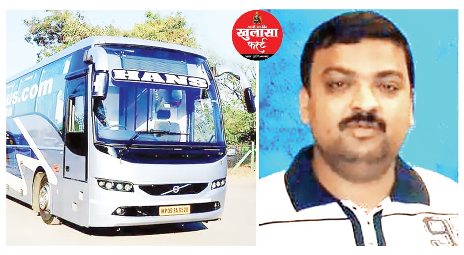 सड़क पर अवैध रूप से खड़ी हंस ट्रेवल्स की बसें सीज