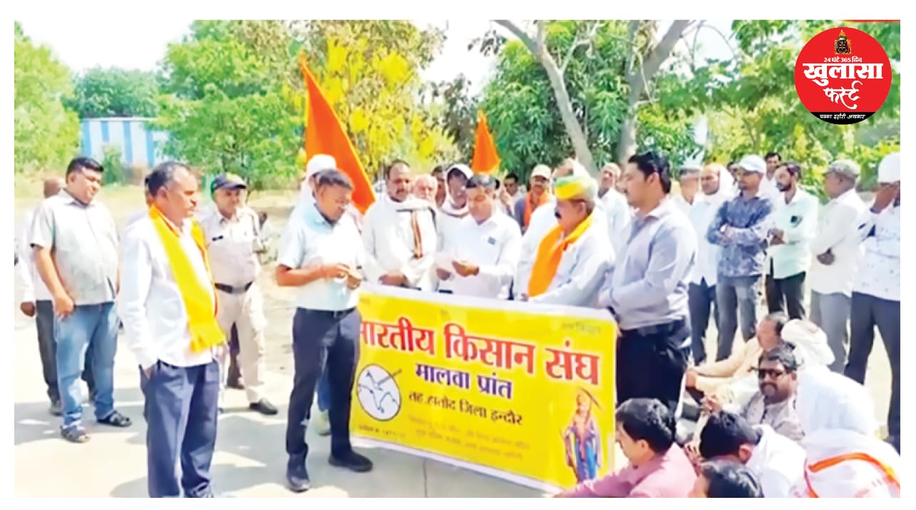 पश्चिमी रिंग रोड पर फिर भड़का आंदोलन