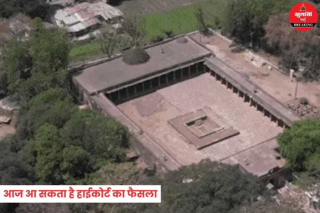 भोजशाला विवाद