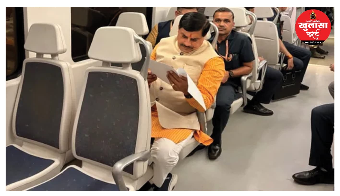 आम आदमी बने सीएम