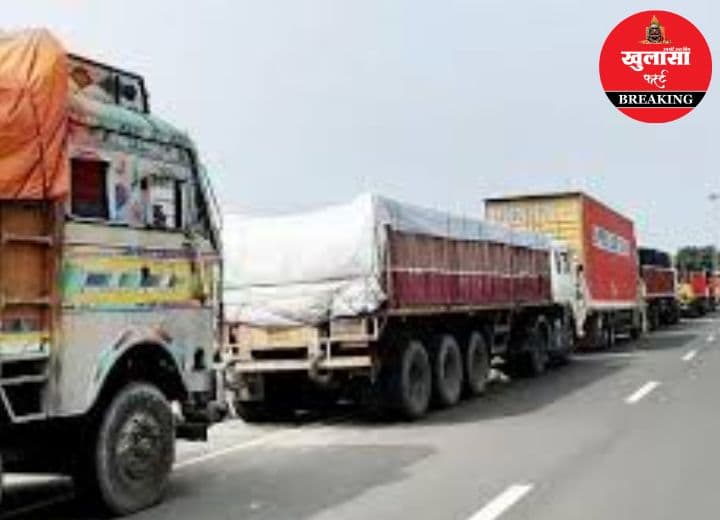 इंदौर-खंडवा मार्ग पर इस तारीख तक भारी वाहनों की एंट्री बंद
