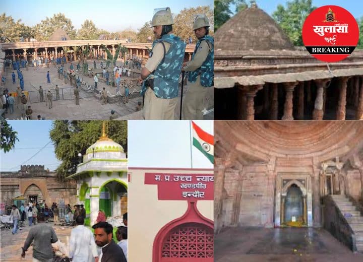 जानिये भोजशाला पर हाईकोर्ट के फैसले में क्या बना आधार