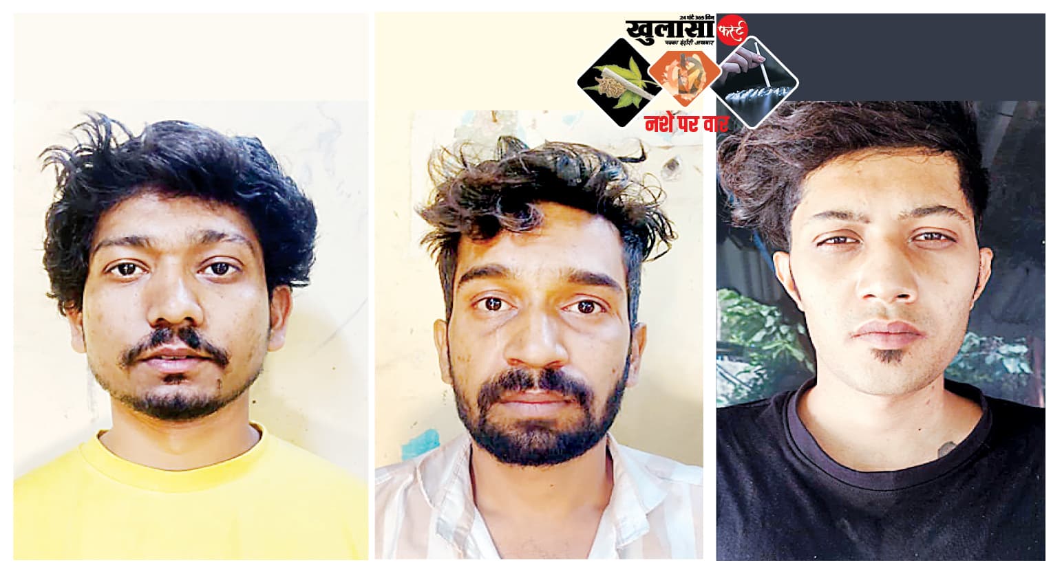 डिक्की में छिपा रखी थी ब्राउन शुगर