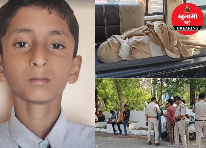 सात बरस के छात्र की ऐसे गई जान