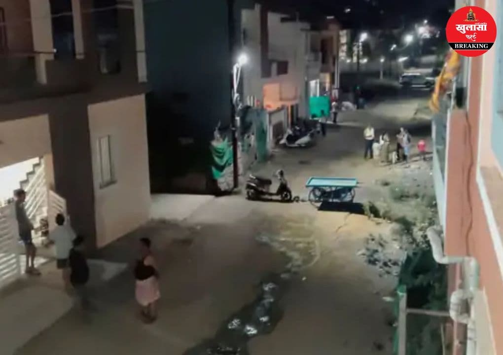 इस जिले में भूकंप के झटकों से दहशत