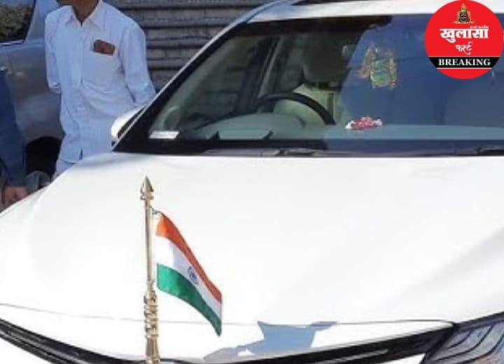 बीच सड़क पर रोकी न्यायाधीश की कार
