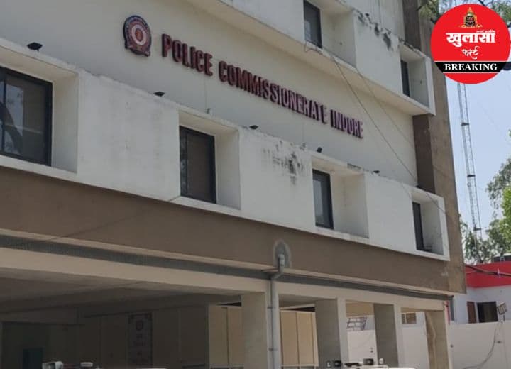 पुलिस का ‘सीक्रेट’ ऑपरेशन