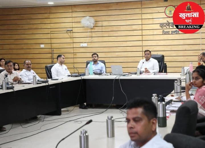 मानसून पूर्व तैयारियों की समीक्षा