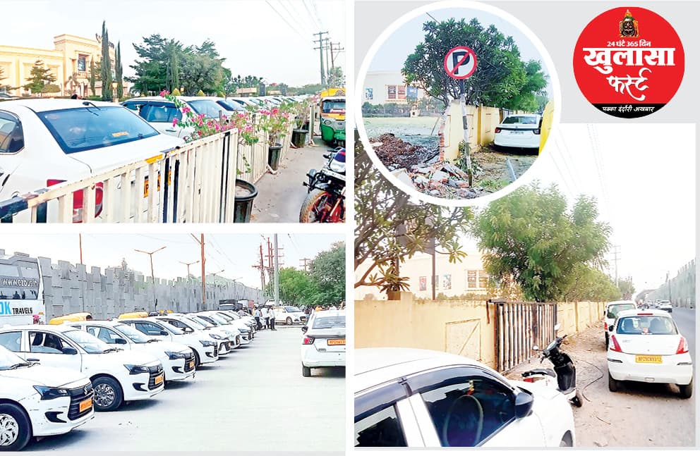 फीनिक्स मॉल का पक्का अतिक्रमण