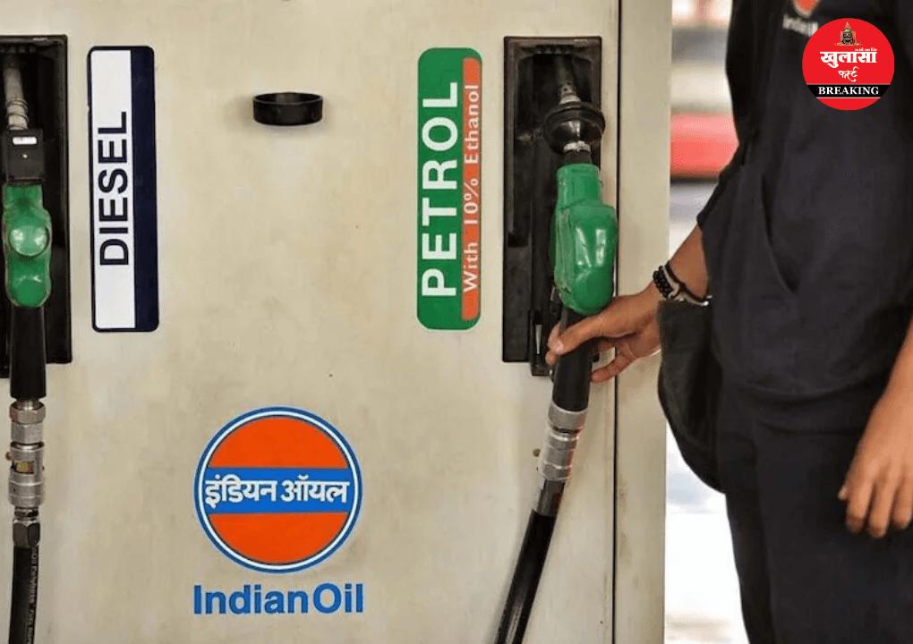 आम आदमी पर महंगाई की फिर मार