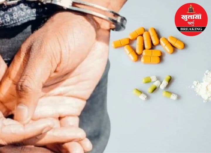 क्राइम ब्रांच की फिल्मी अंदाज में कार्रवाई