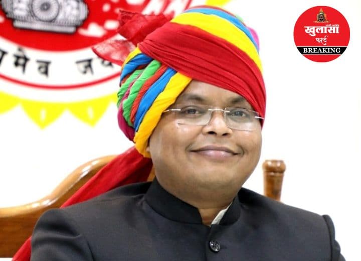 कलेक्टर ने बढ़ाया शहर का मान